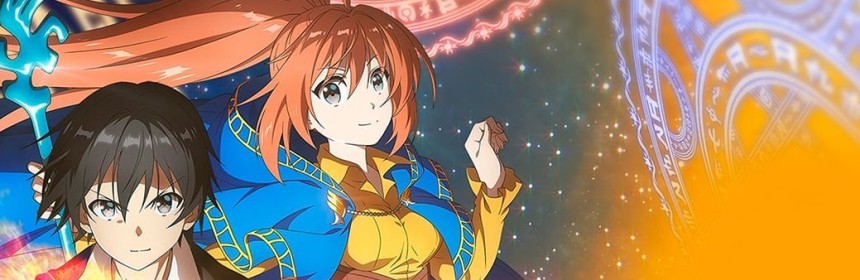 Isekai Cheat Magician Light Novels Get Anime - News - Anime News Network